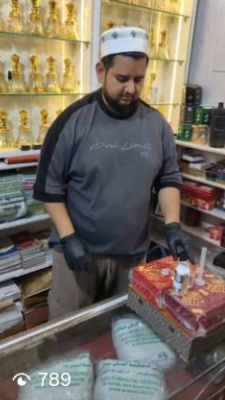 Actual Aafiyah Perfumers shop, from the supplied Instagram screenshot