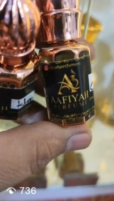 Actual Aafiyah perfume bottle, from the supplied Instagram screenshot